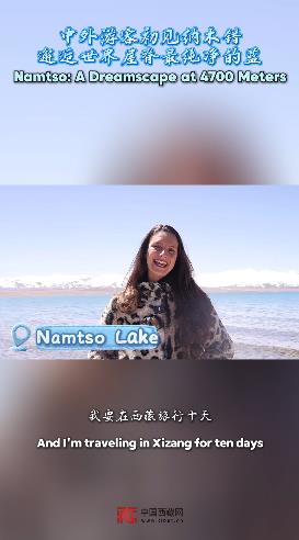 360截图20260615112536071.jpg