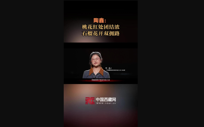 企业微信截图_20261020214812.png