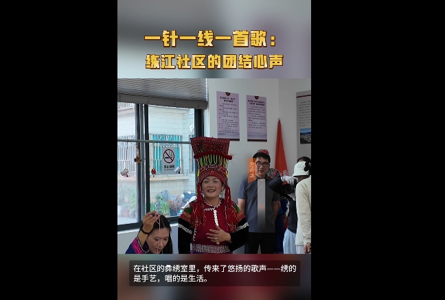 微信截图_20261020142231.png