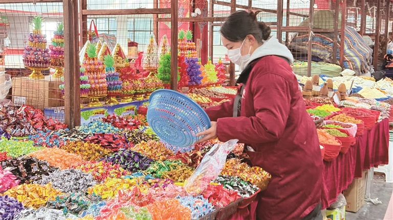 W020260120324793951579