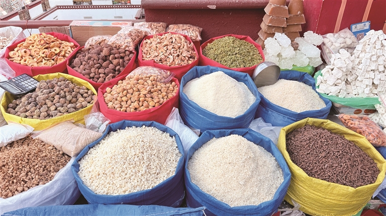 W020260120324793795415