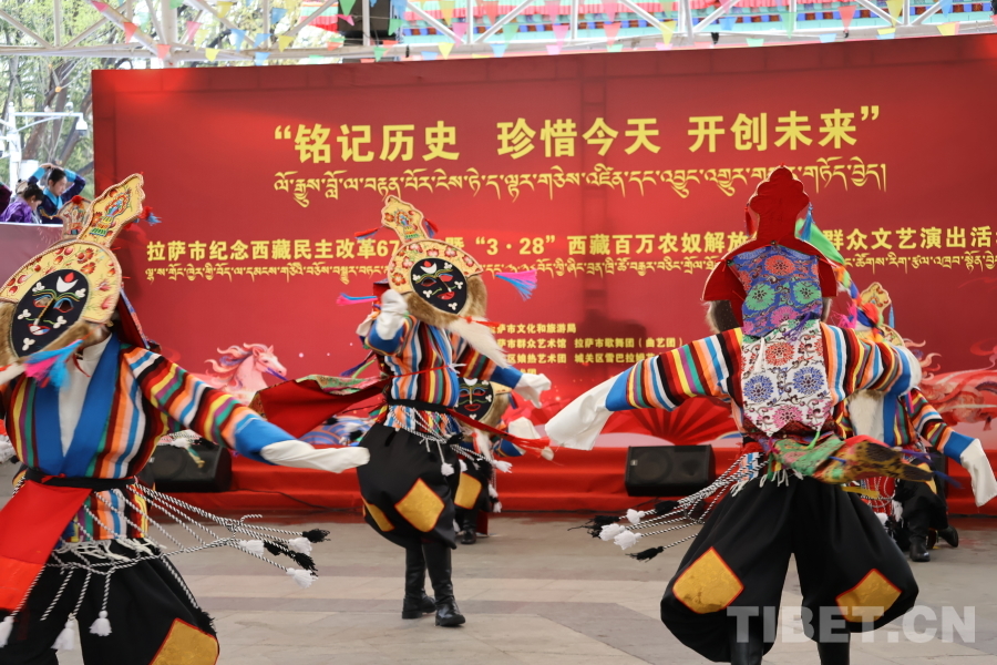 W020260328769233362425