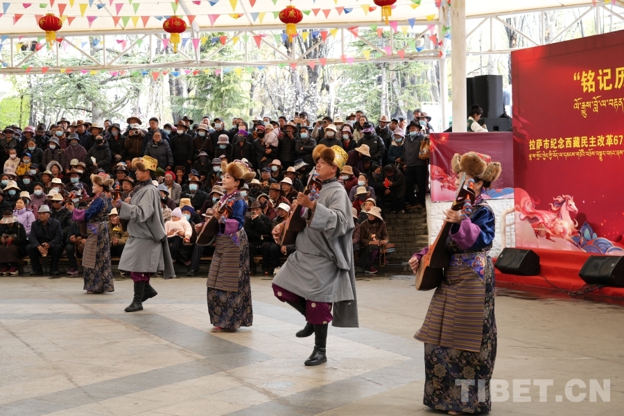 W020260328769657713670