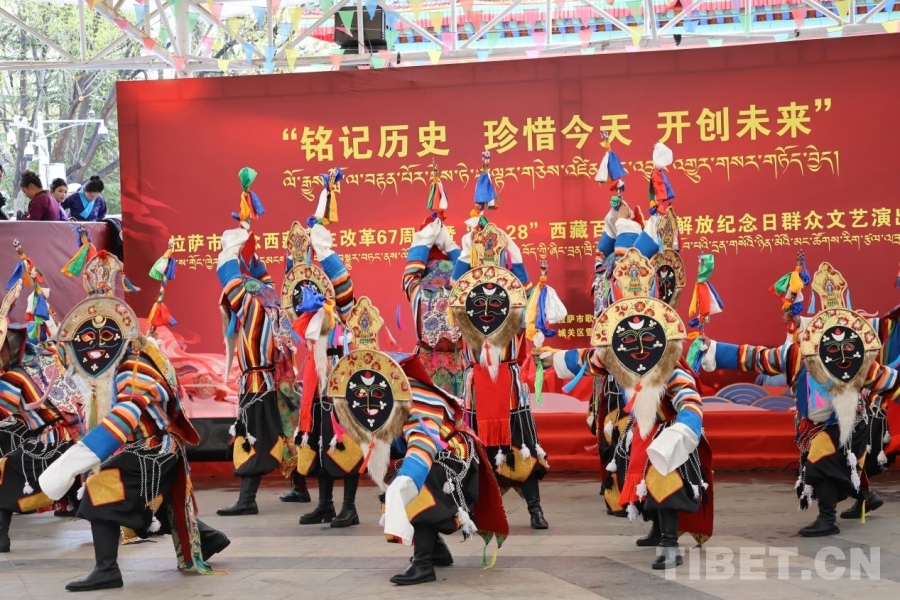 W020260328769514029162