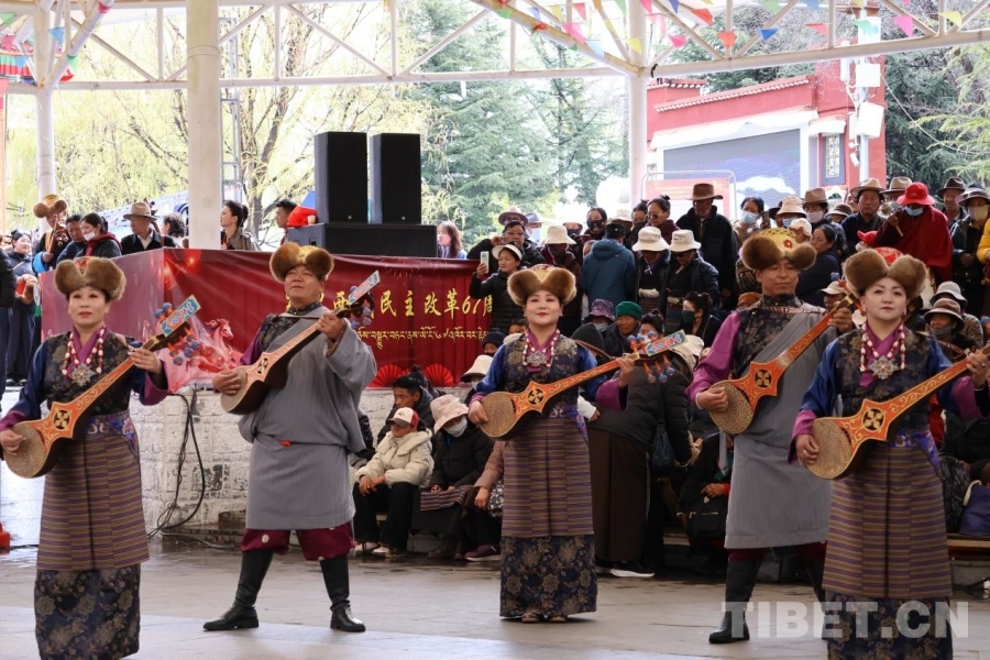 W020260328770055071901