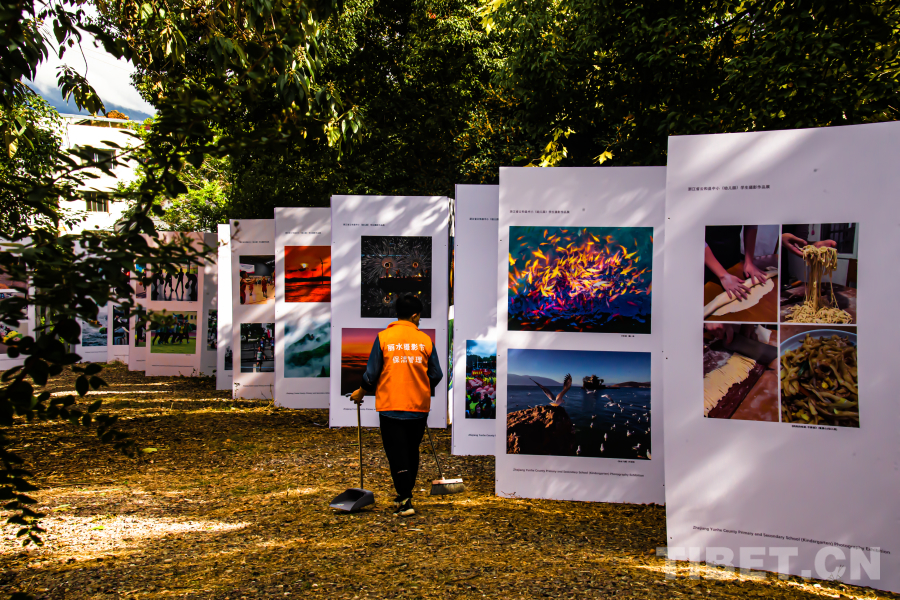 W020251109557869845018