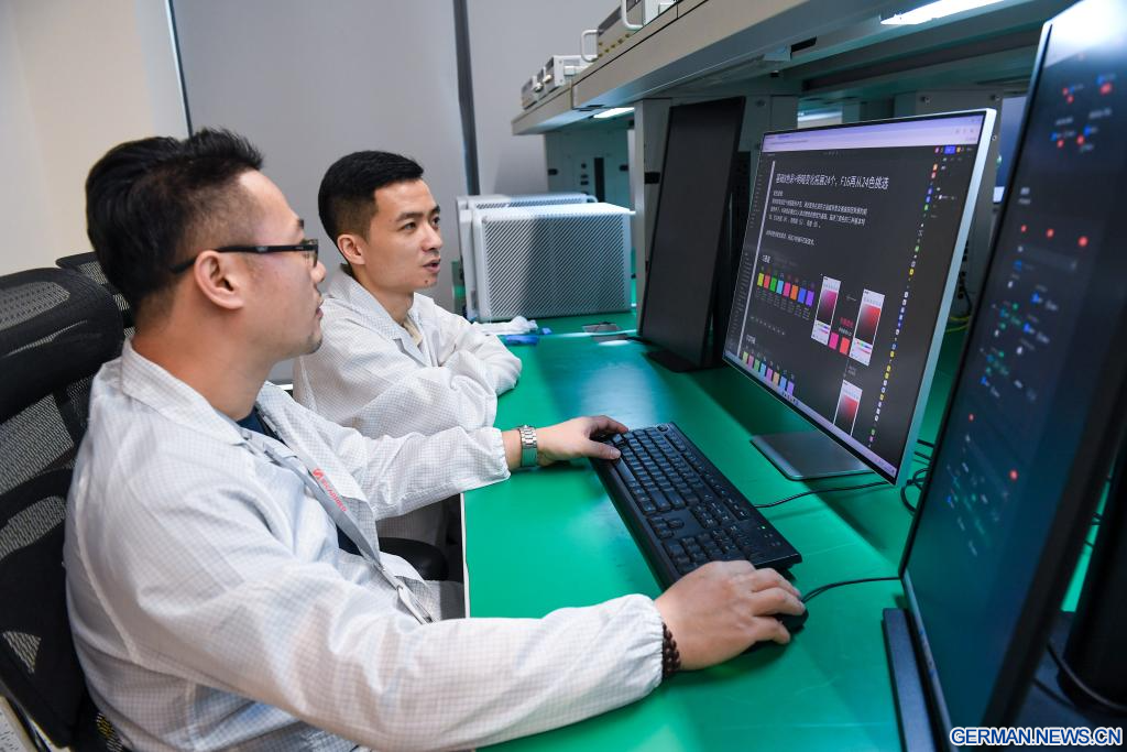 202510161b2cfe9d193a4eb29b3d8e5b73d3d5b0_20251016750eaeda0e6f4851a84542a465ee17be