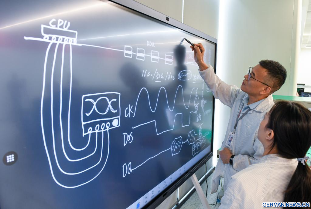 202510161b2cfe9d193a4eb29b3d8e5b73d3d5b0_20251016186fde1d0d8f4a31af9d68192ecef20d