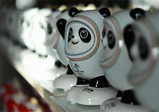 Jeux olympiques de Pékin : où acheter Bing Dwen Dwen, la mascotte