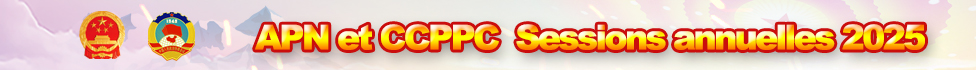 banner00fwap.jpg