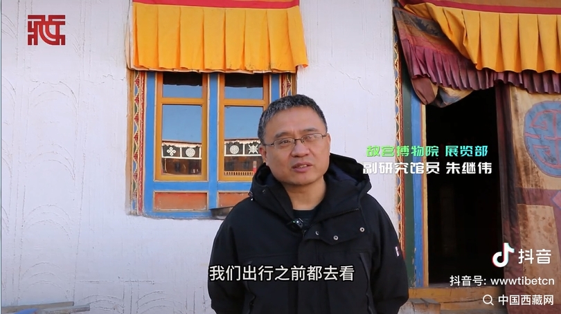 微信截图_20250425164537.png
