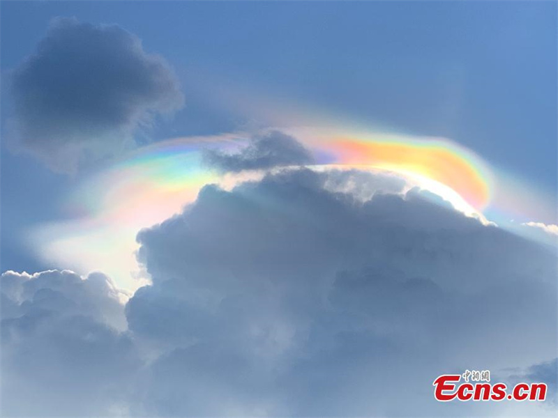 Un extraordinaire nuage arc-en-ciel observé en Chine
