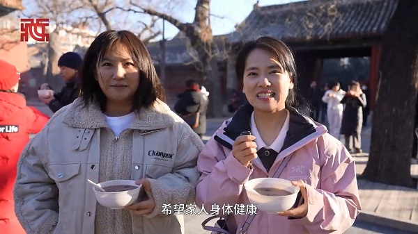 微信截图_20250108123152.png
