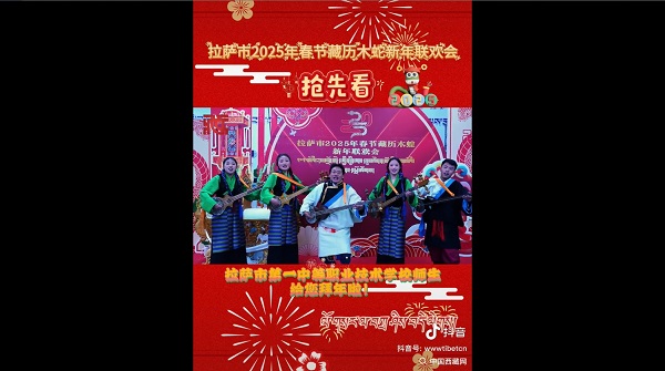 微信截图_20250220161944.png