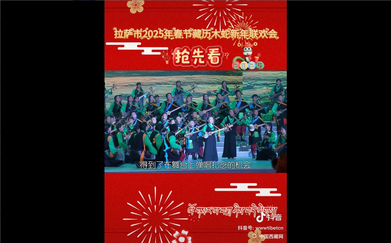 微信截图_20250224150832.png
