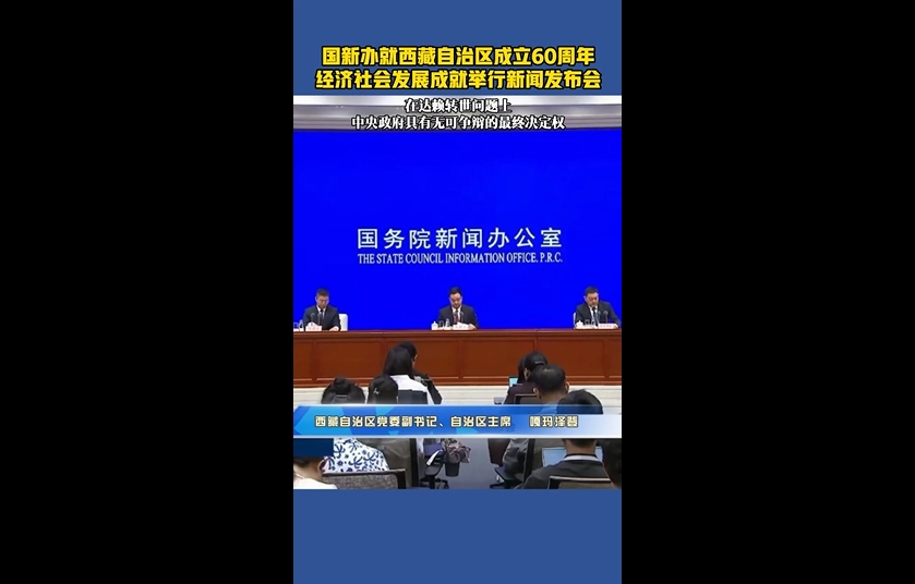 微信截图_20250807142658.png