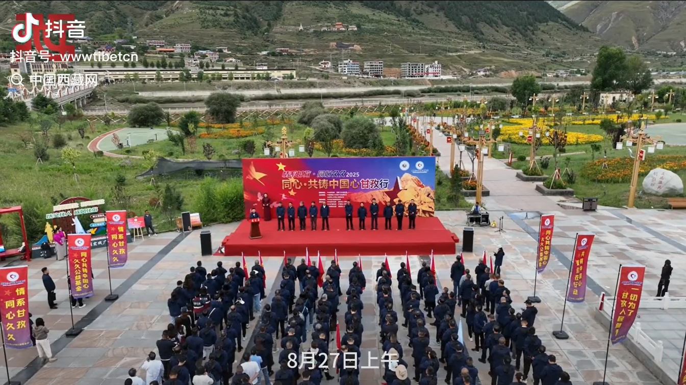 微信截图_20250903172428.png