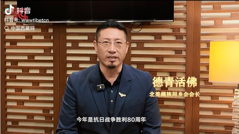 微信截图_20250916094823.png