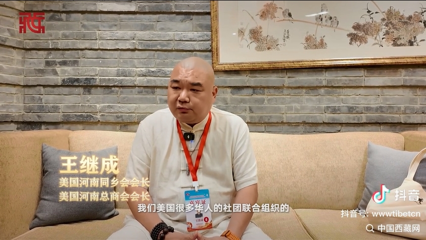 微信截图_20250918093740.png