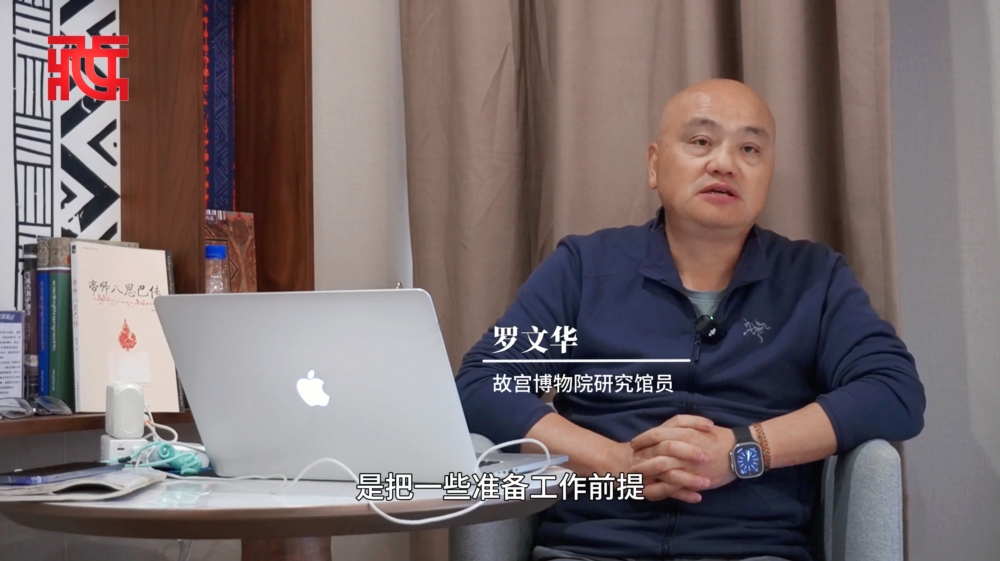 微信截图_20250918105342.png