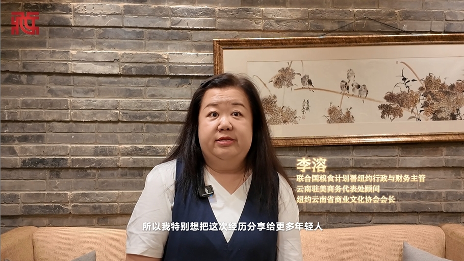 微信截图_20250919164716.png