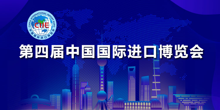 网络安全宣传周