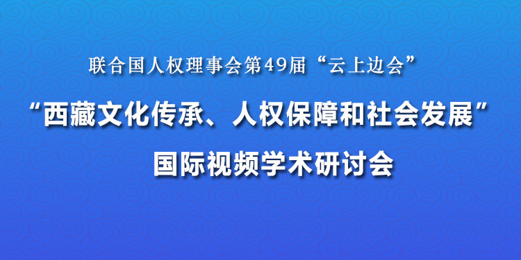 云上边会