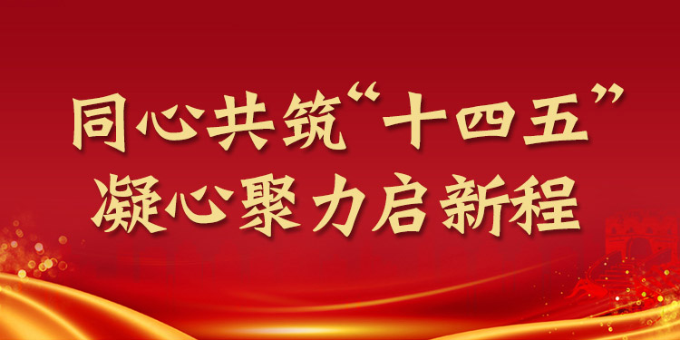 澳门回归25周年