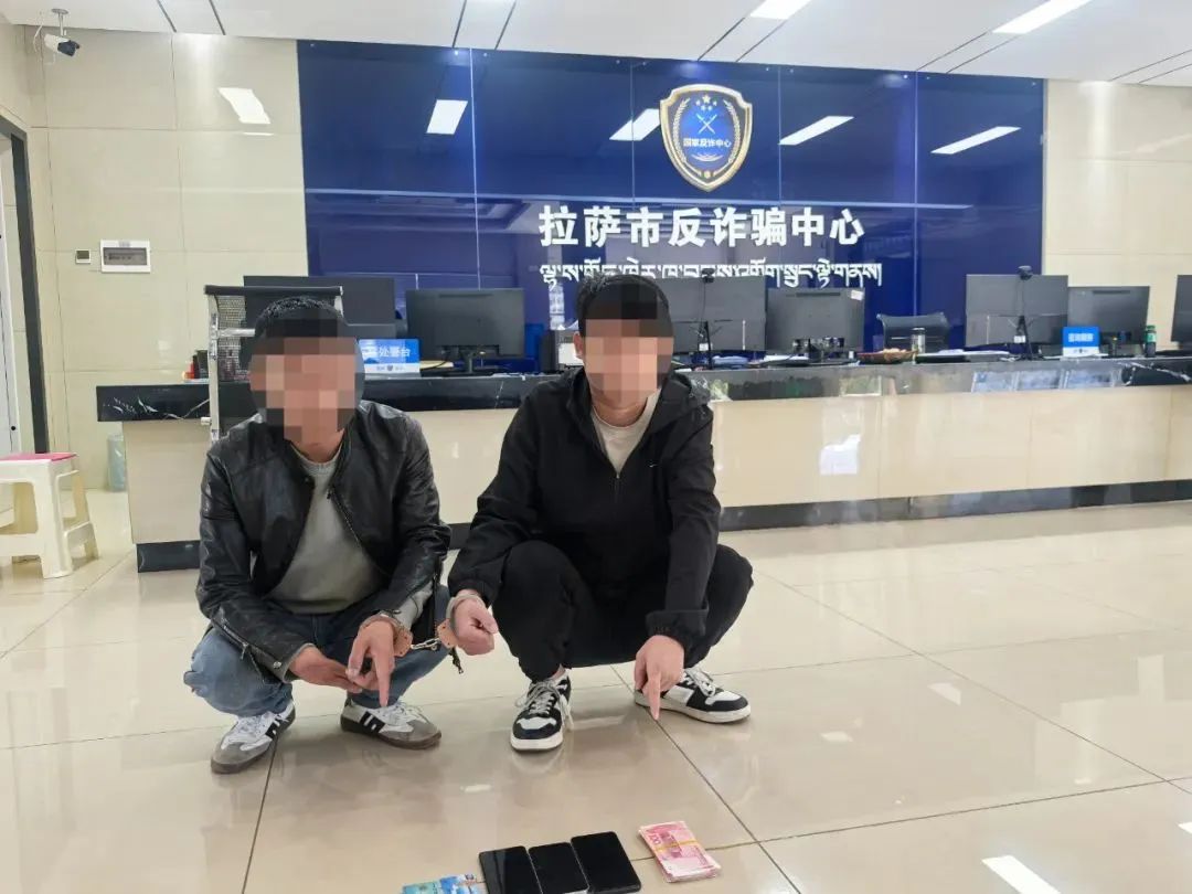 微信图片_20250421150235.jpg