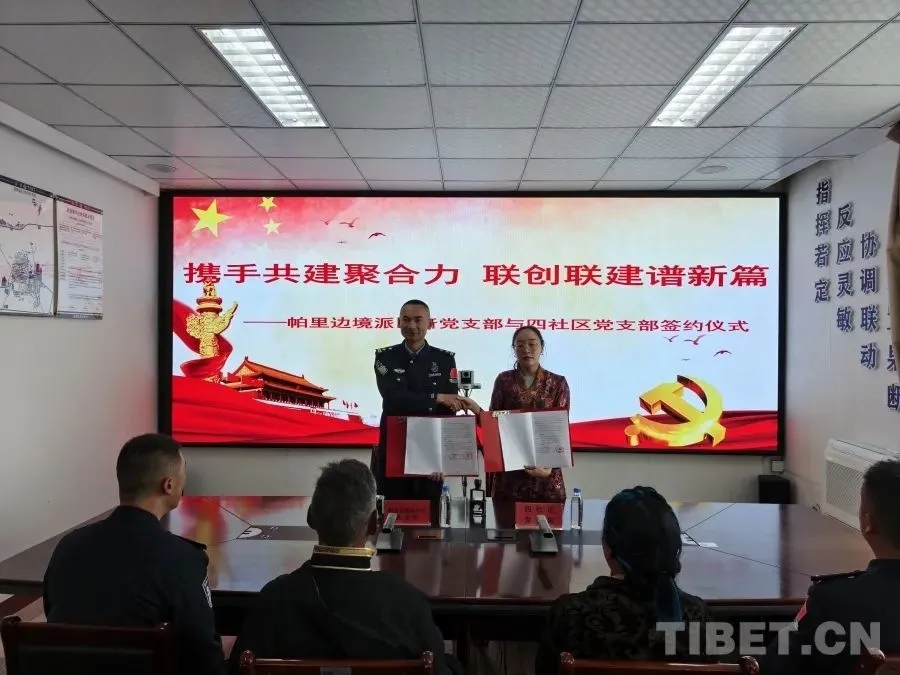 微信图片_20250604101204.jpg