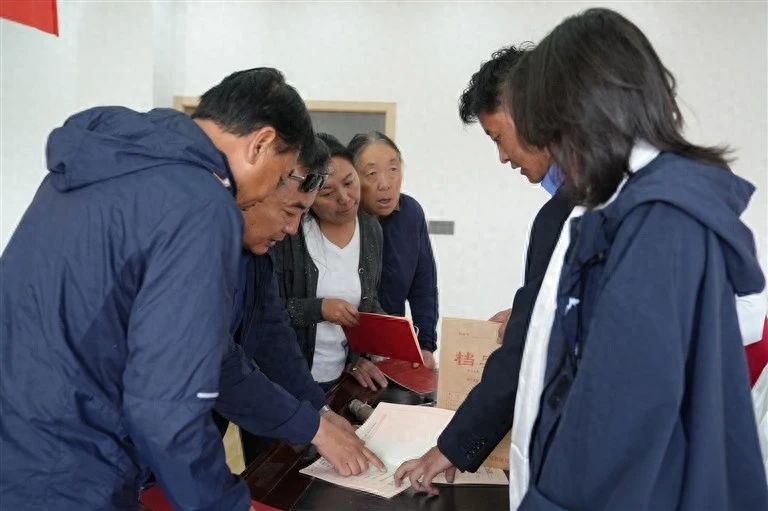 དུད་ཚང.jpg
