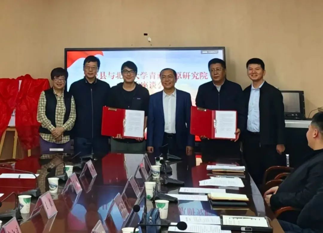 微信图片_20250414154156.jpg