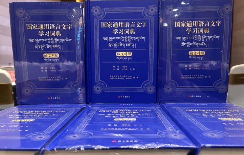 微信图片_20220217152248.png