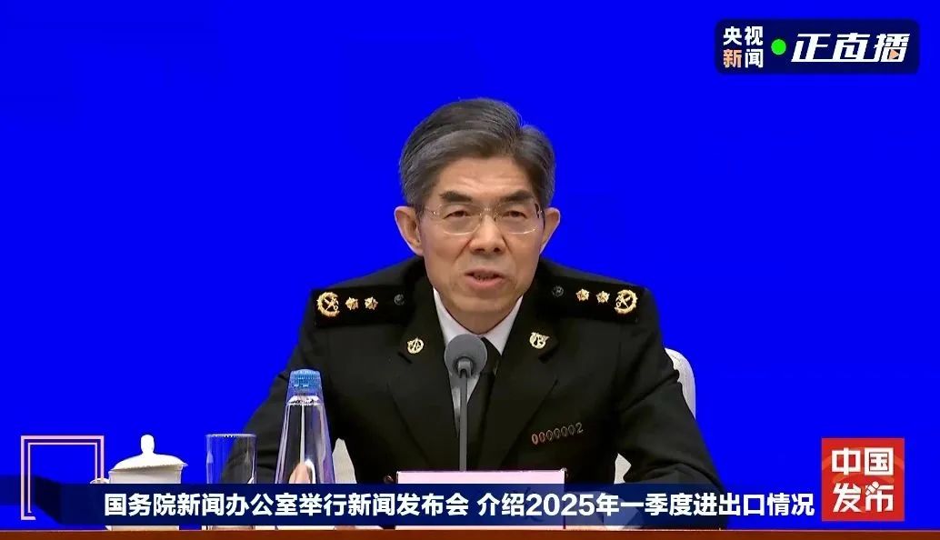 微信图片_20250416090510.jpg