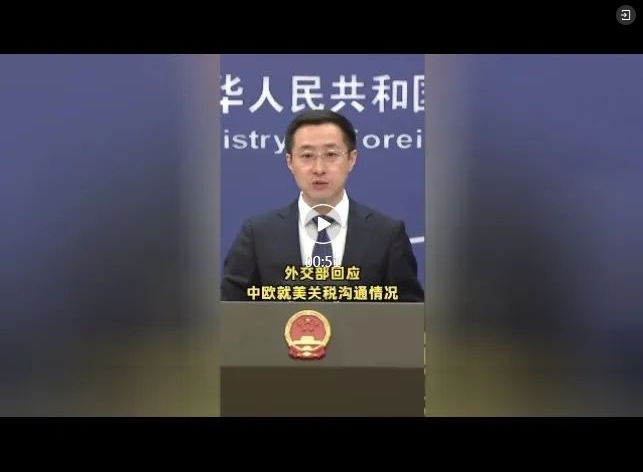 微信截图_20250417091513.png