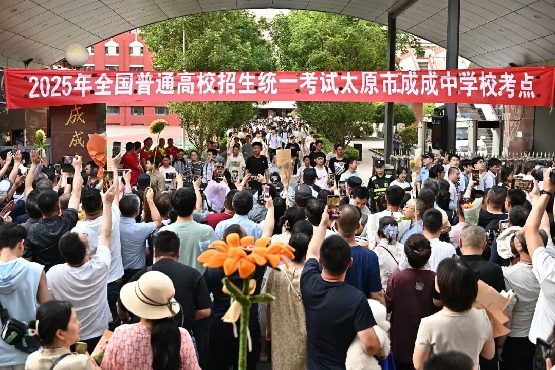 微信图片_20250613112618.jpg