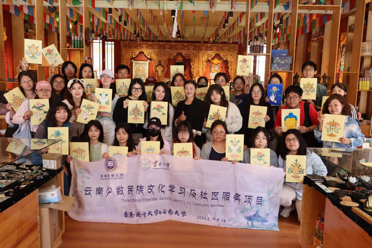 རིག་གན�?03.jpg