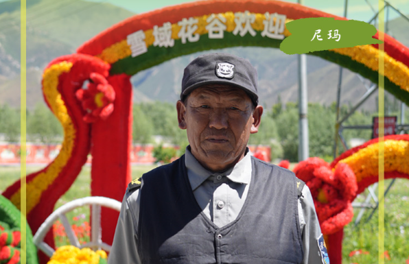 企业微信截图_20250805022350.png