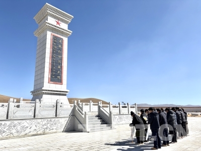 默哀.jpg 默哀.jpg